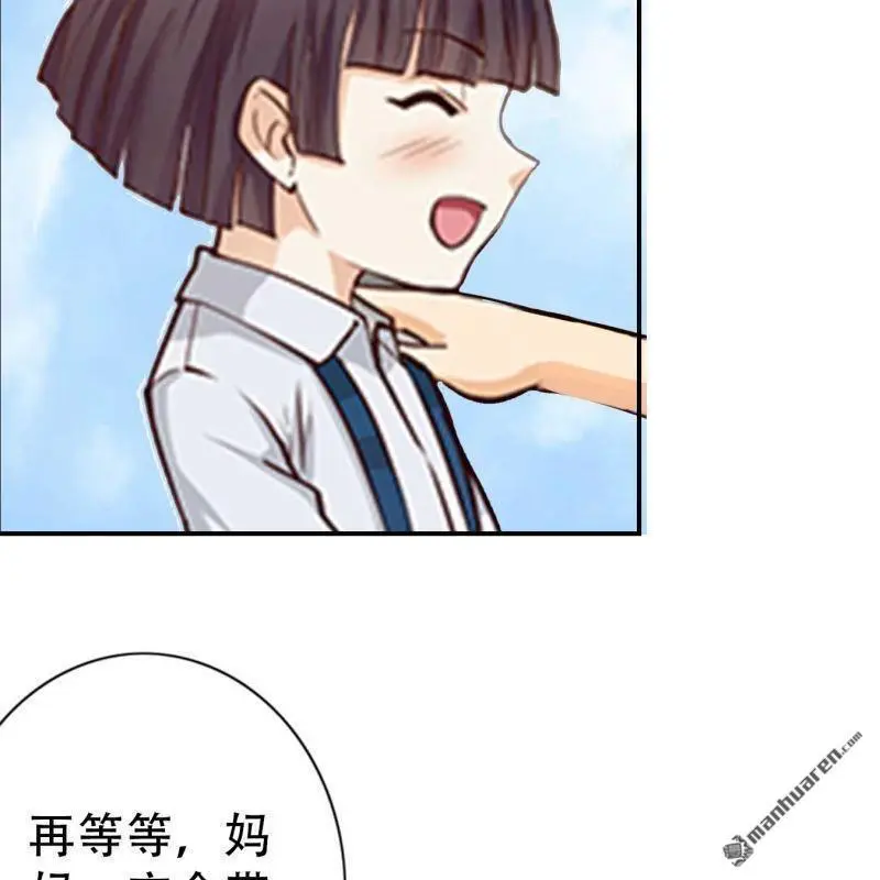 第85回8