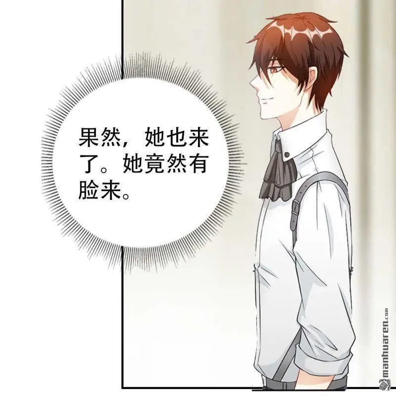 第116回10