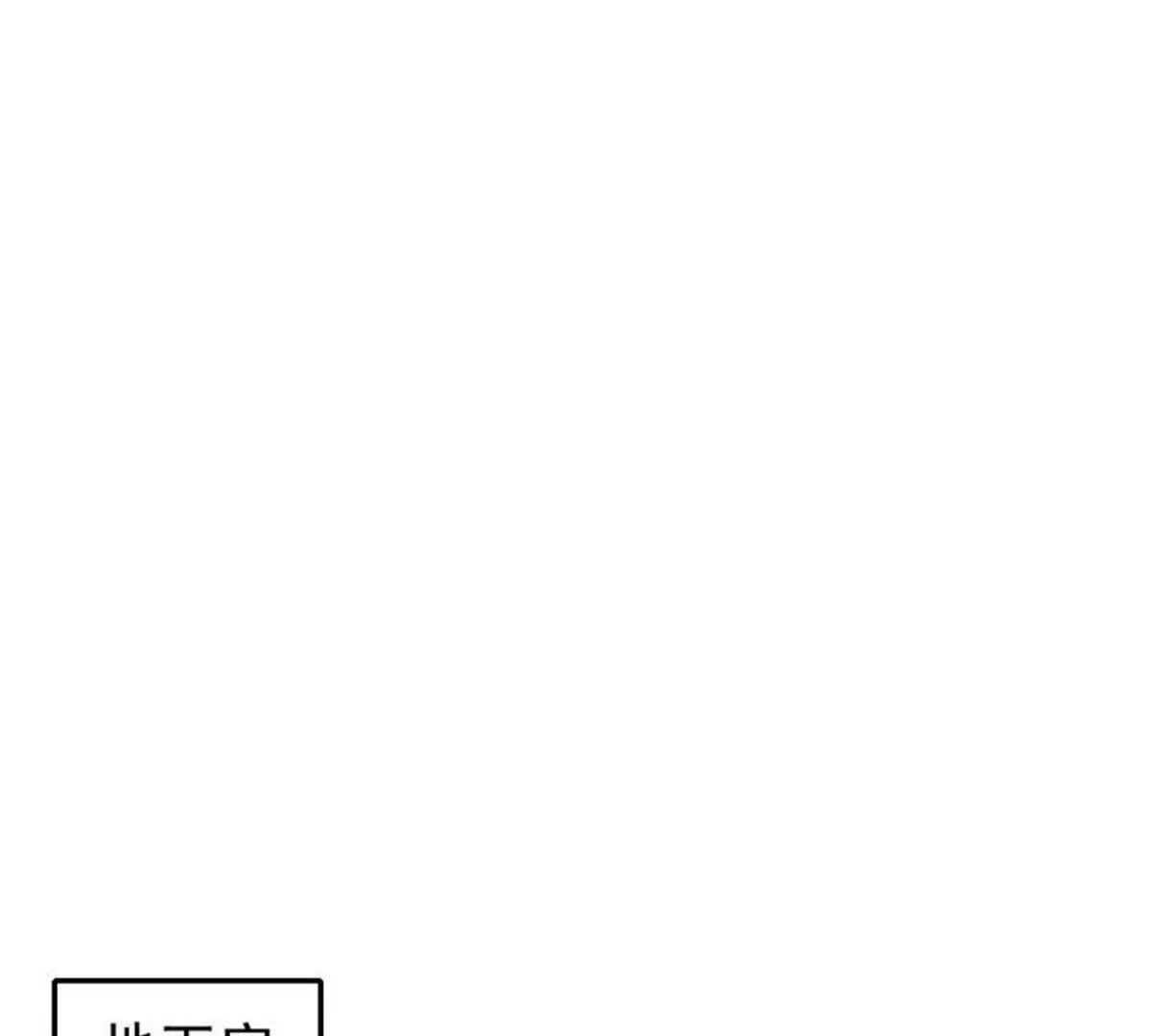 第35话22