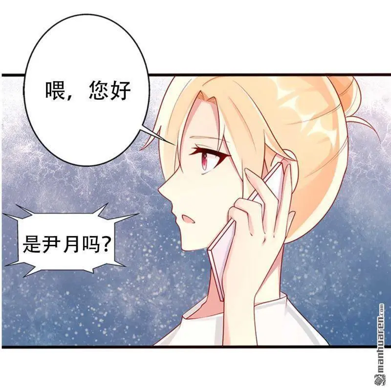 第119回18