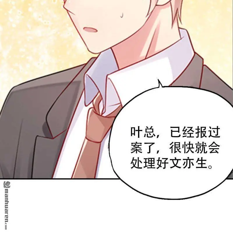第67回27