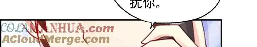第156话20