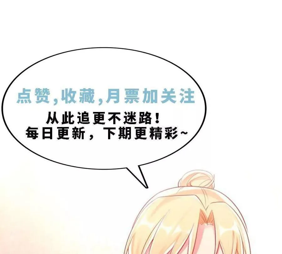 第188话44