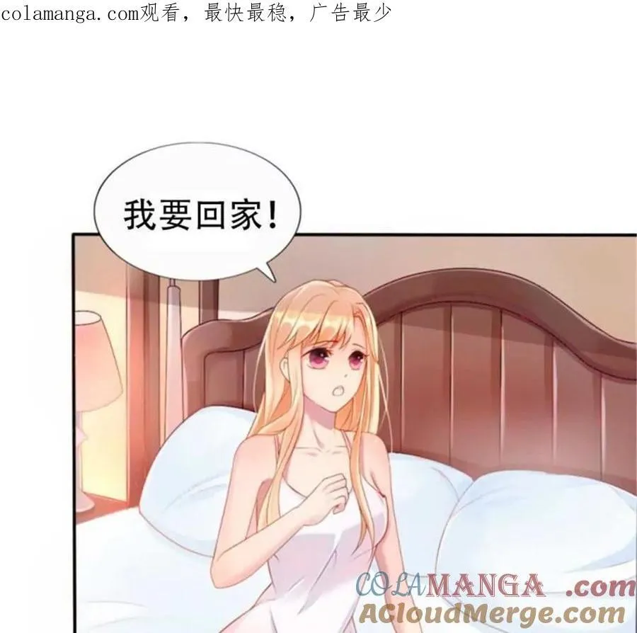 第191话0