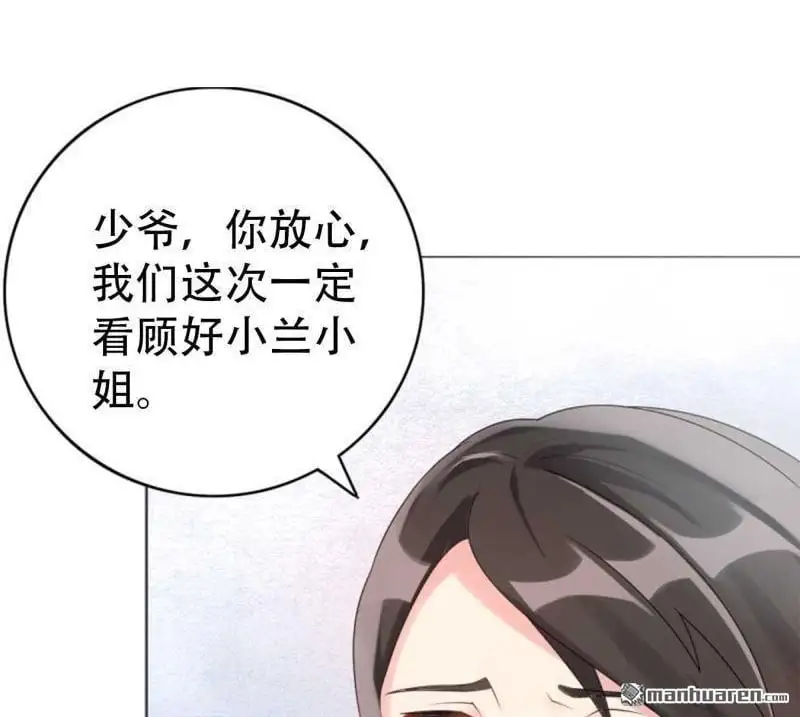 第92回3