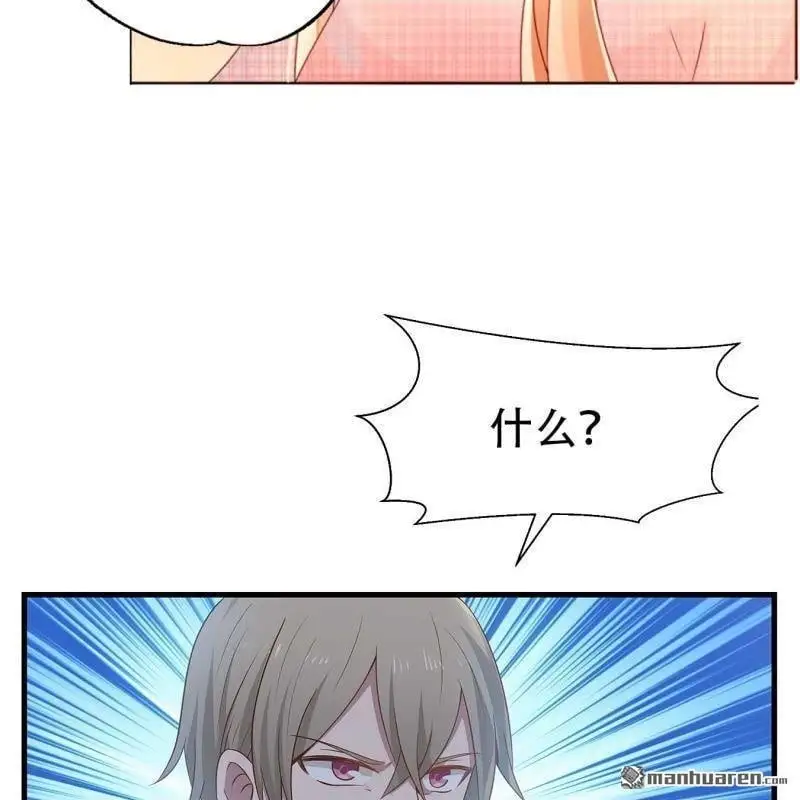 第130回1