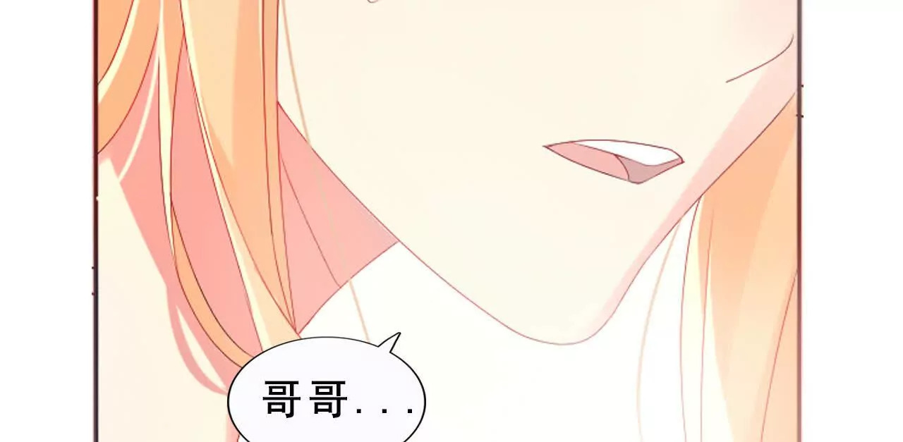 第38话85