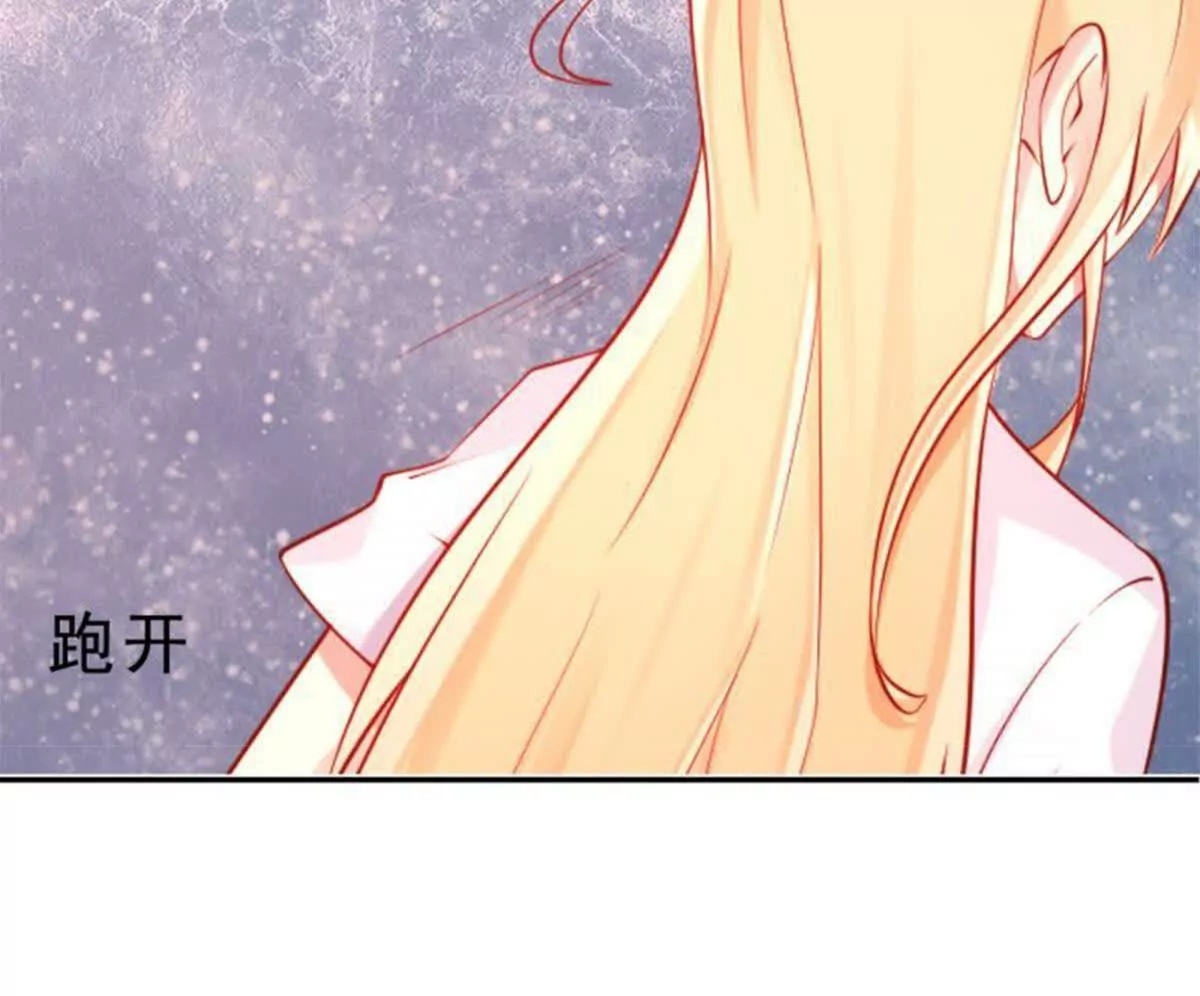 第16话49