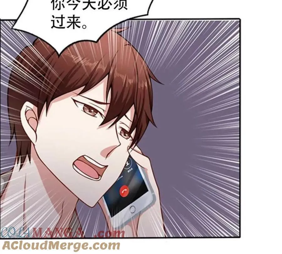 第173话40