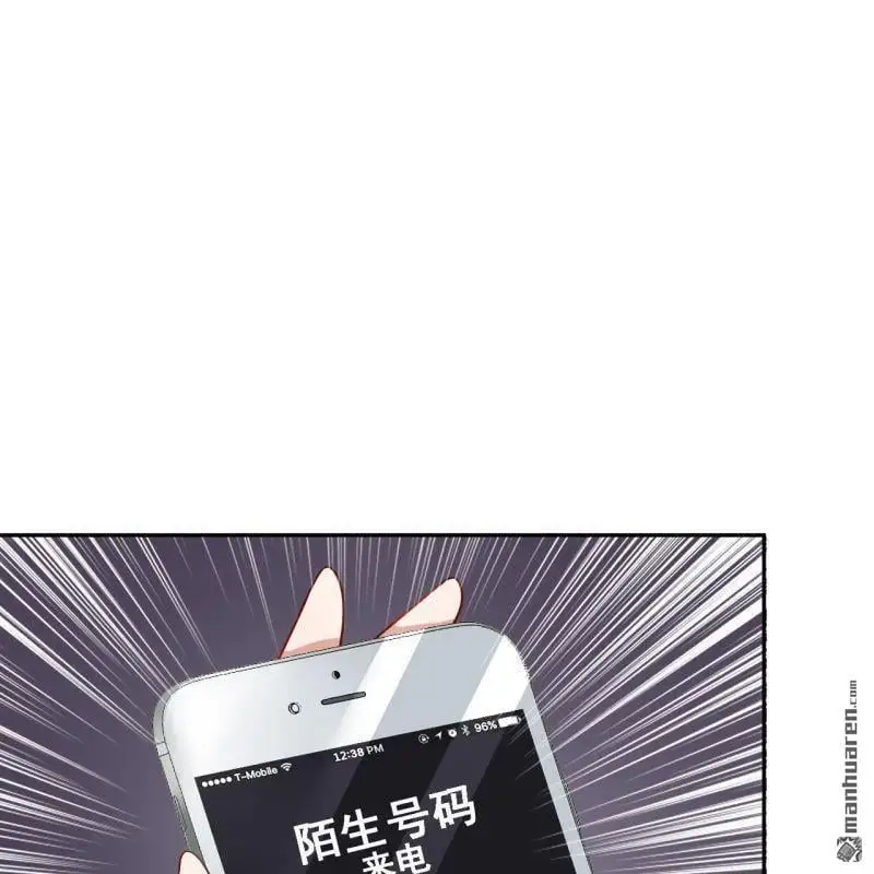 第61回36