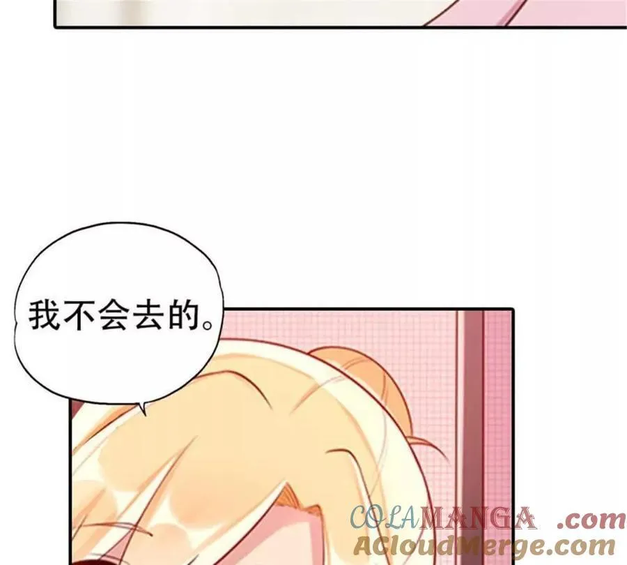 第200话14