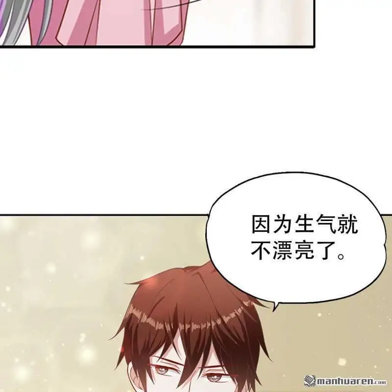 第77回4