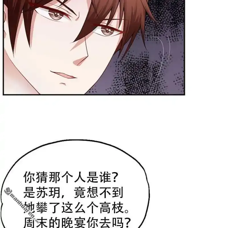 第132回2