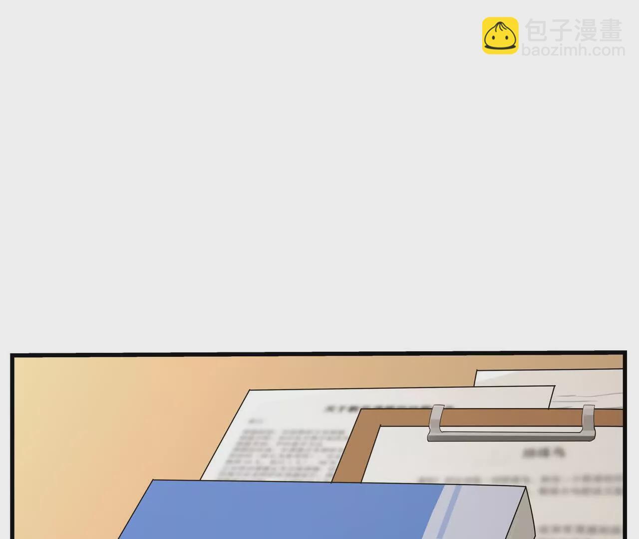 第37话18