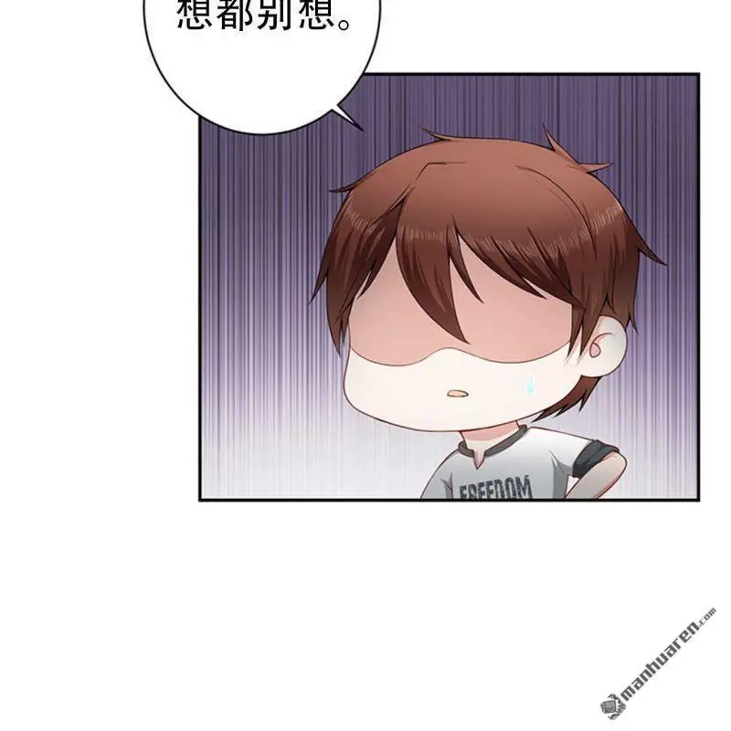第75回19