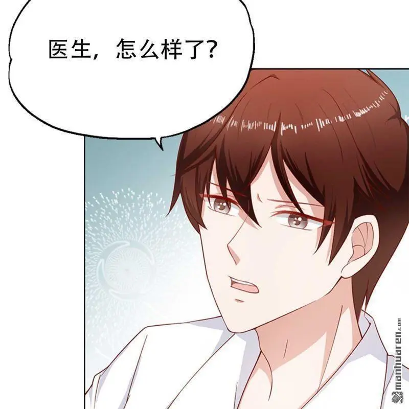 第101回16