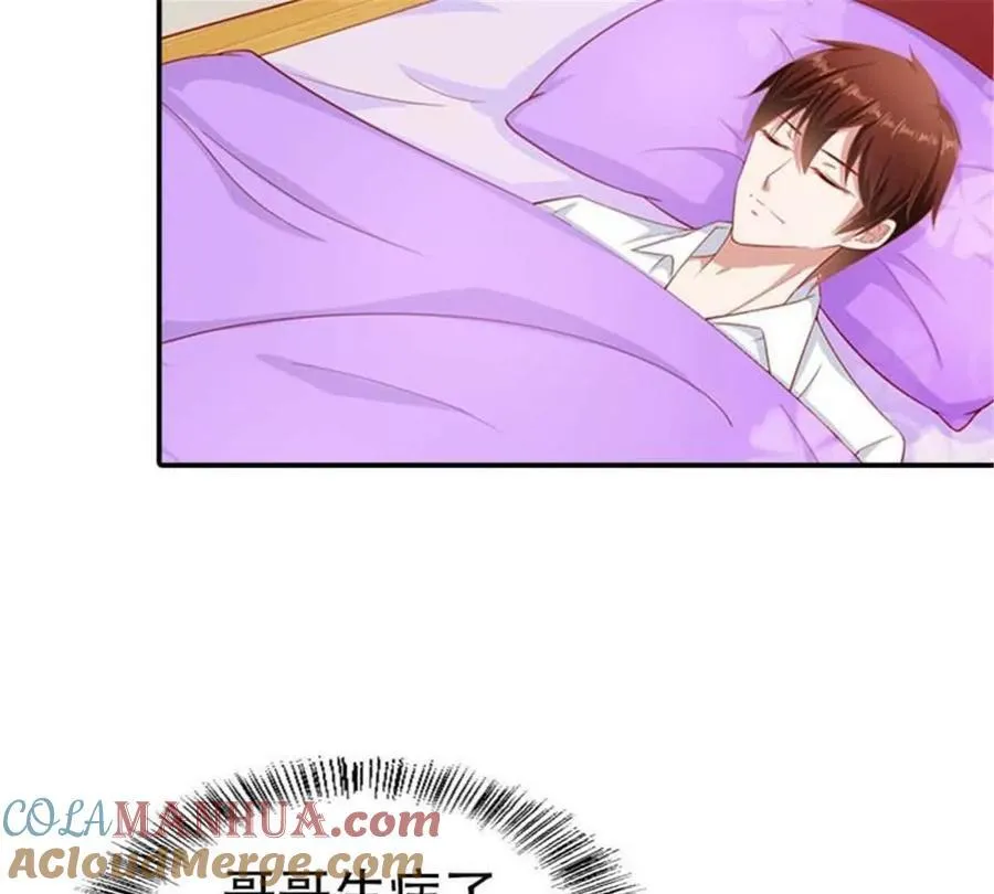 第170话26
