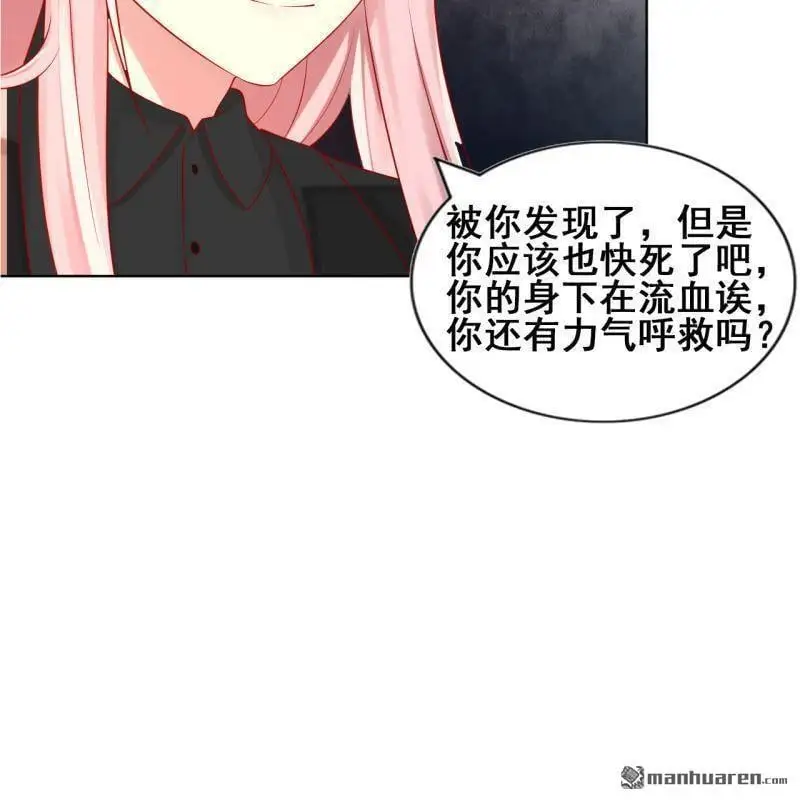 第64回31