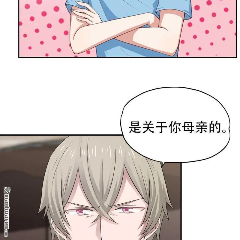 第69回46