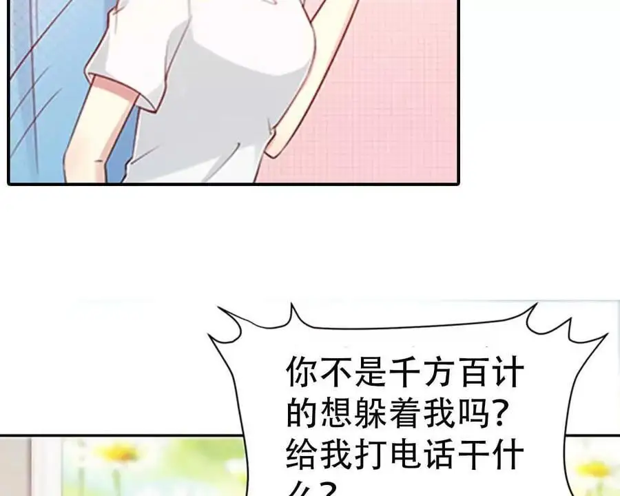 第147话13