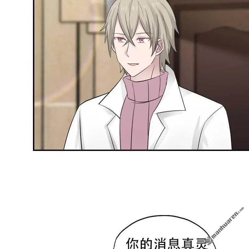 第80回9