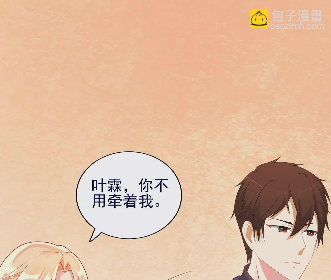 第37话32