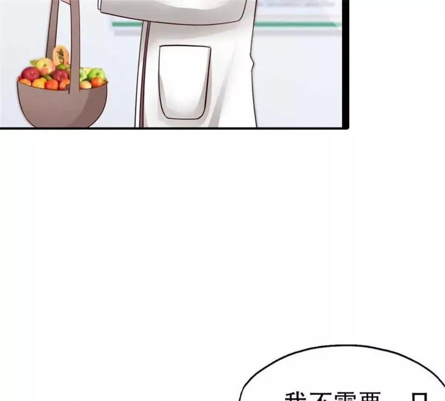 第175话2