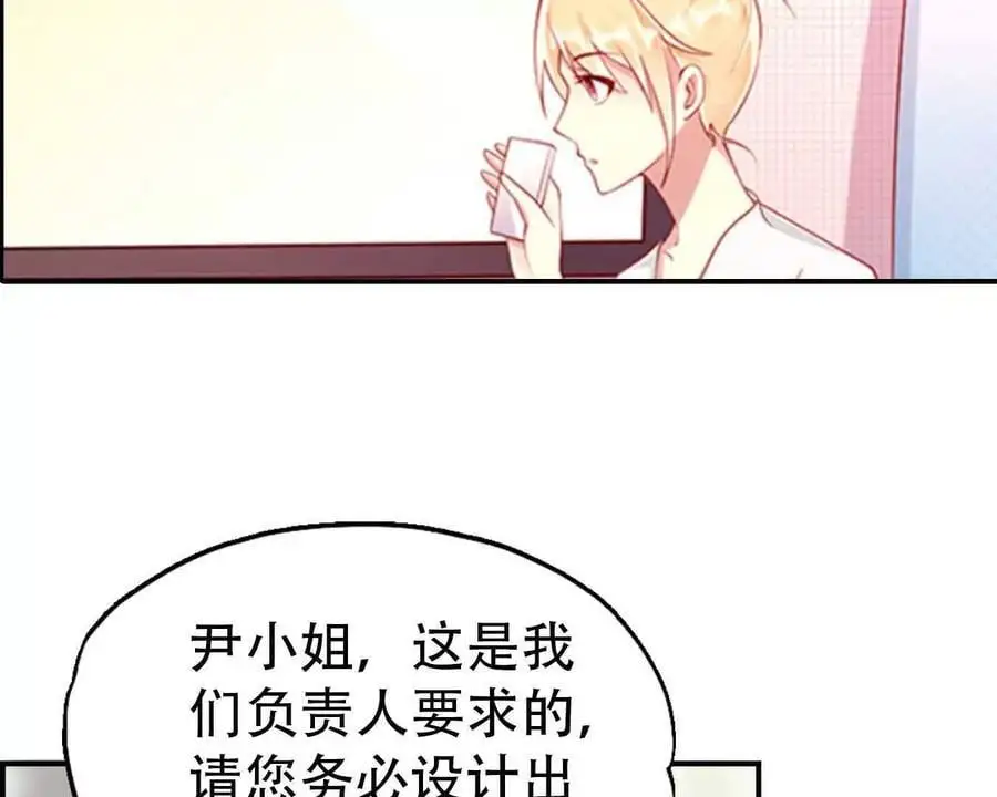 第140话27