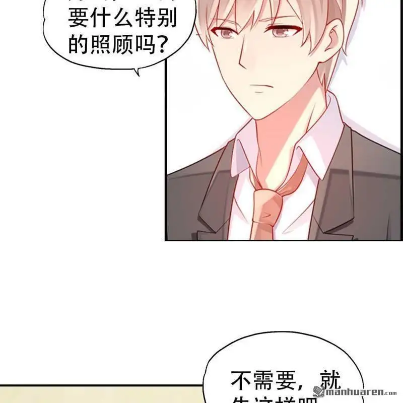 第125回9