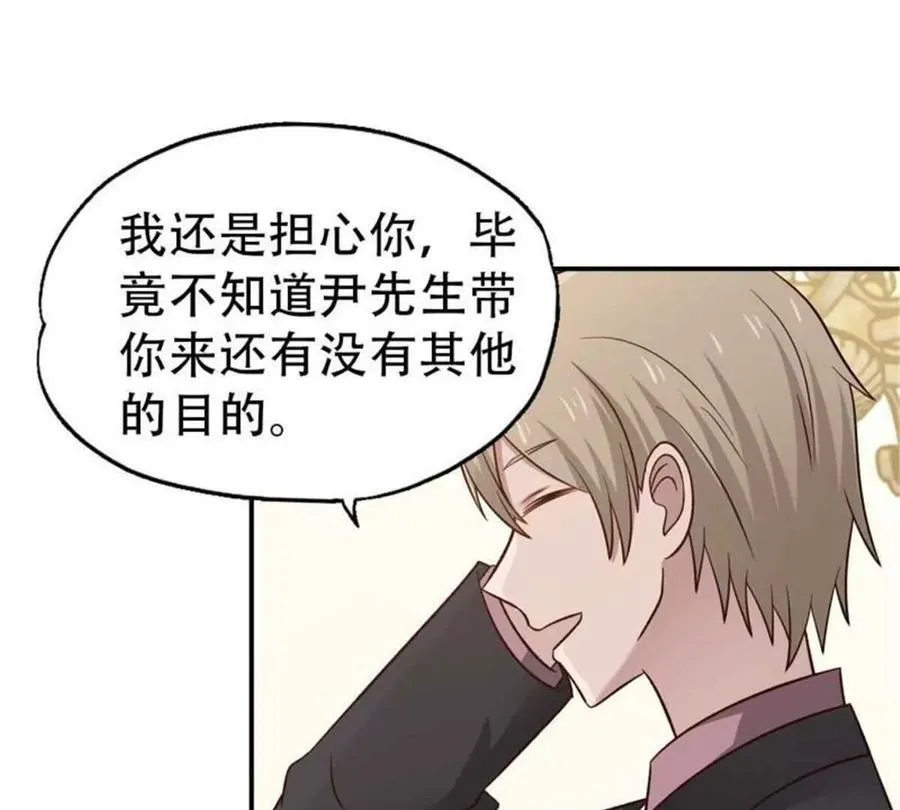 第183话22
