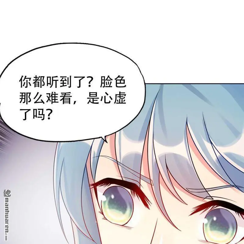 第120回11
