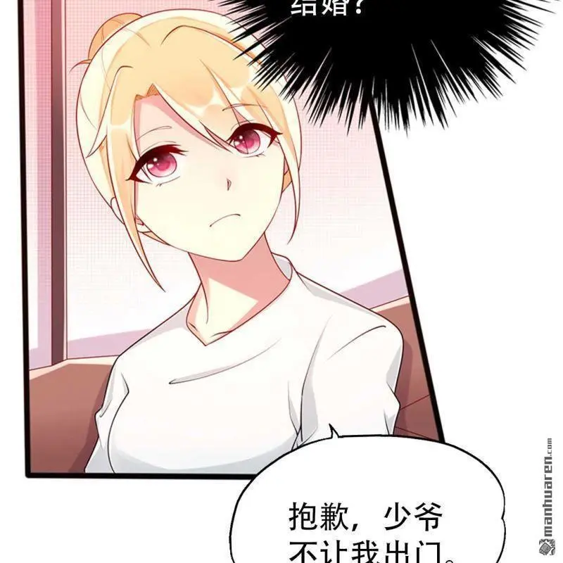 第94回13