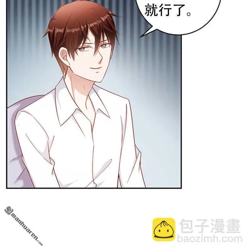 第71回38