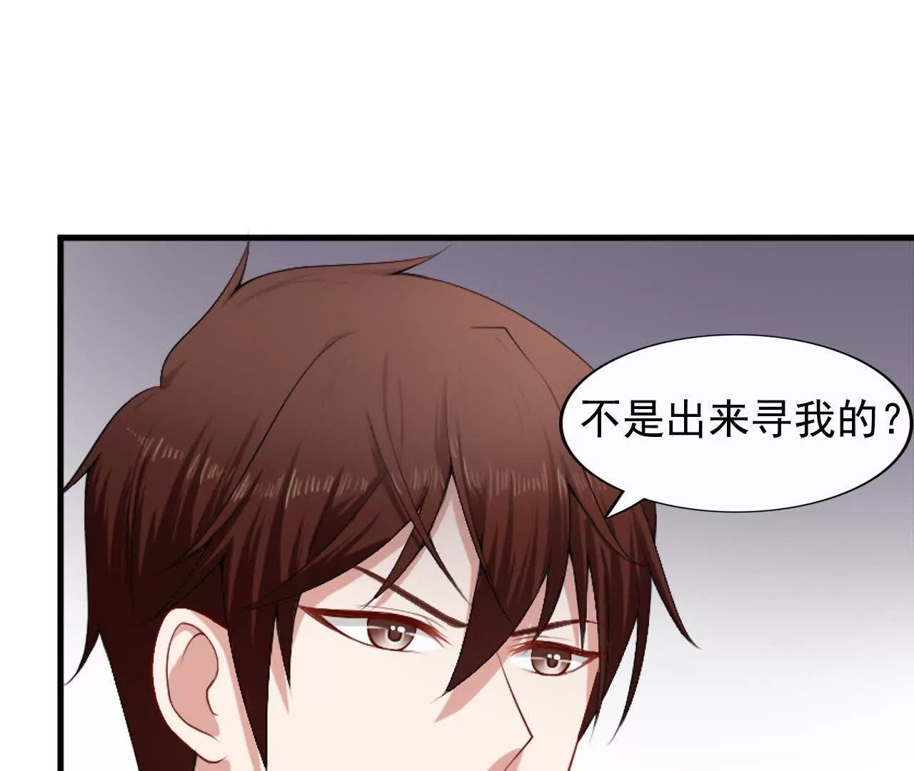 第36话48