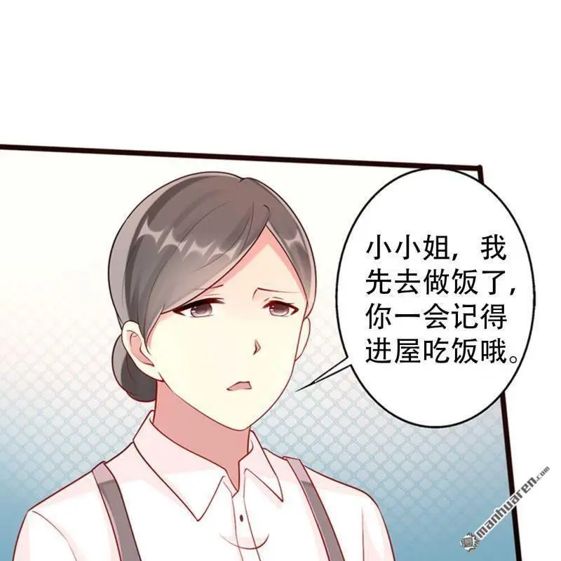 第84回15
