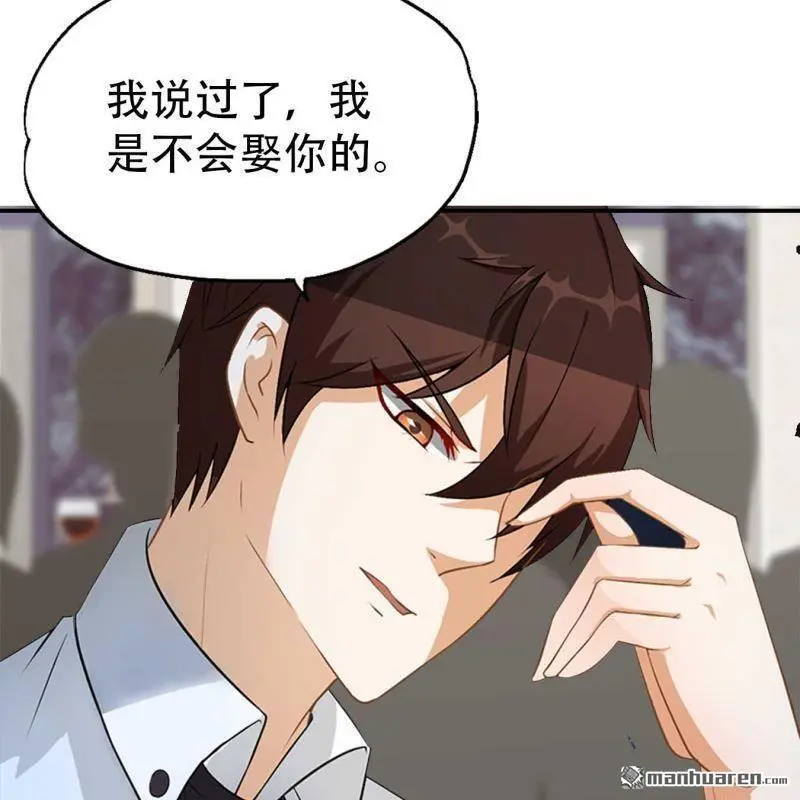 第114回16