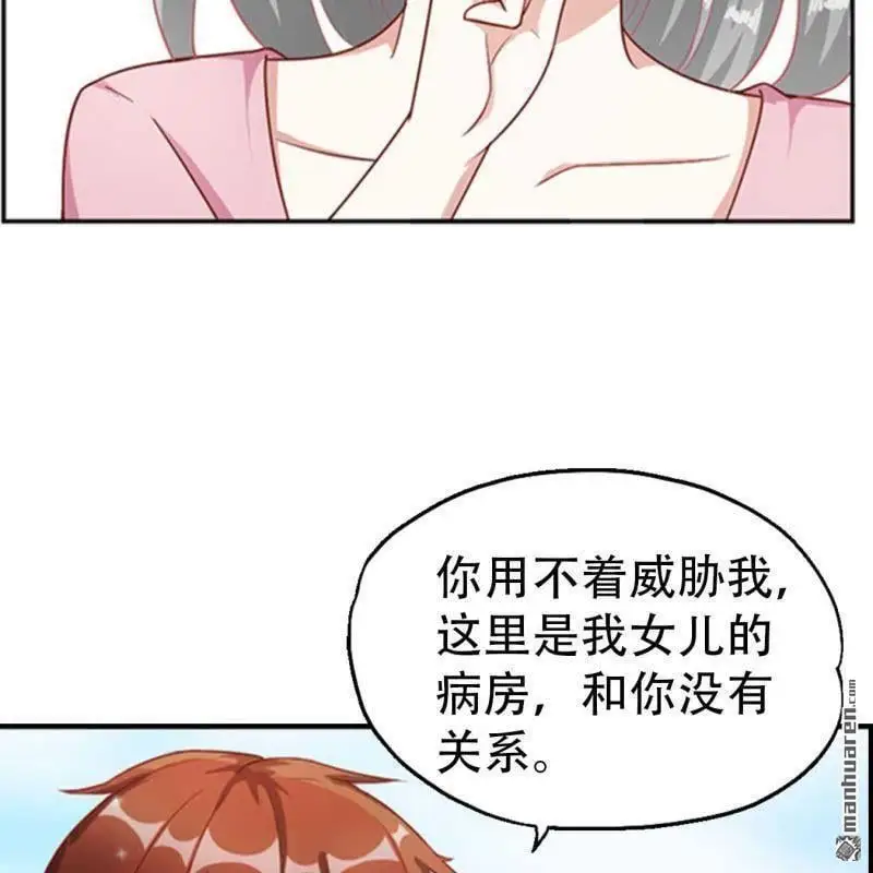 第104回5