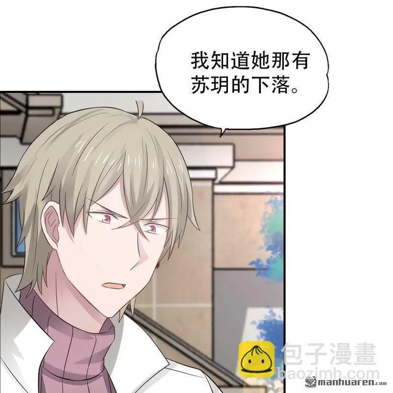 第70回3