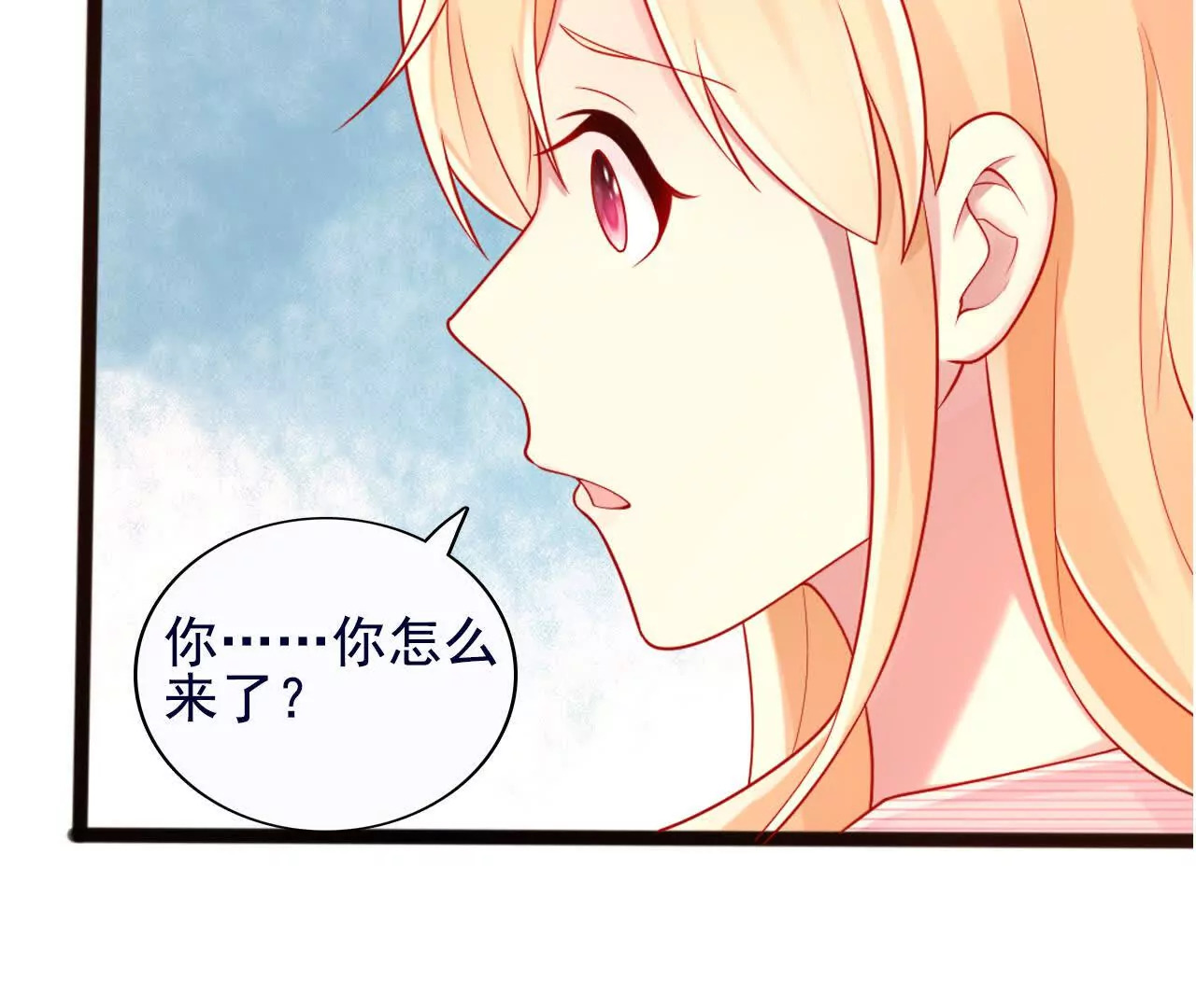 第38话58