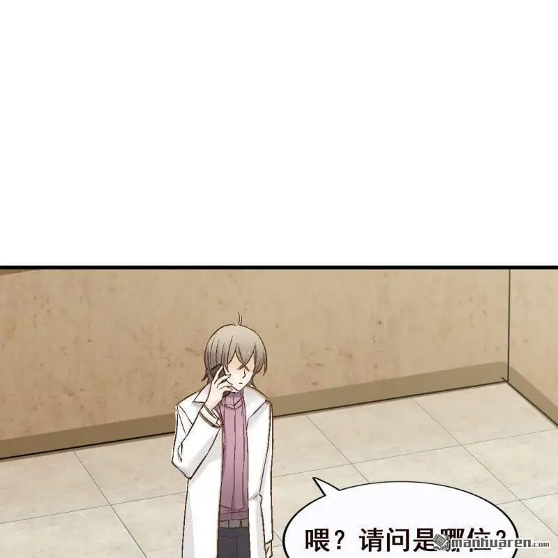 第61回58