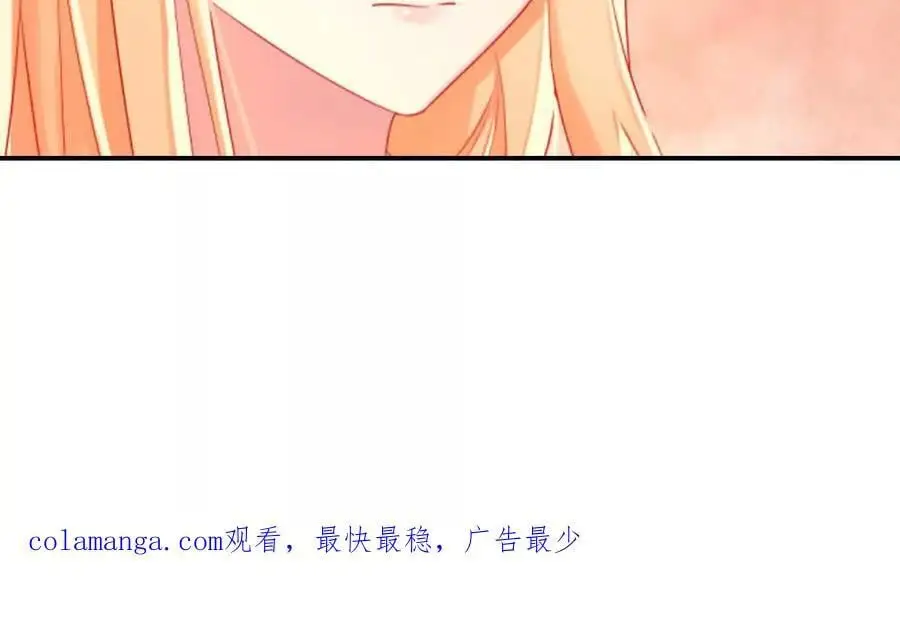 第149话35