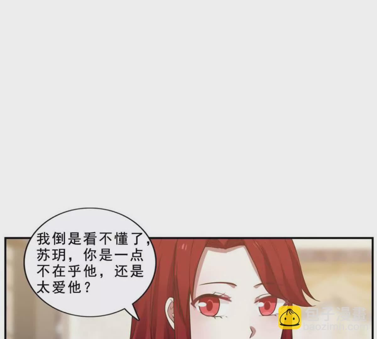 第30话34
