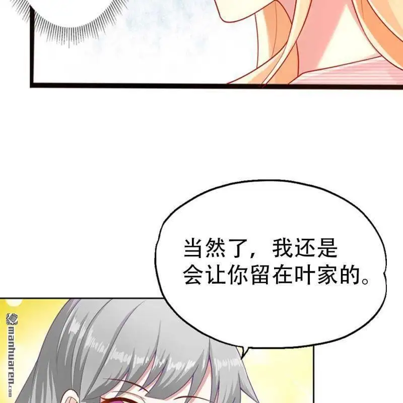第109回5