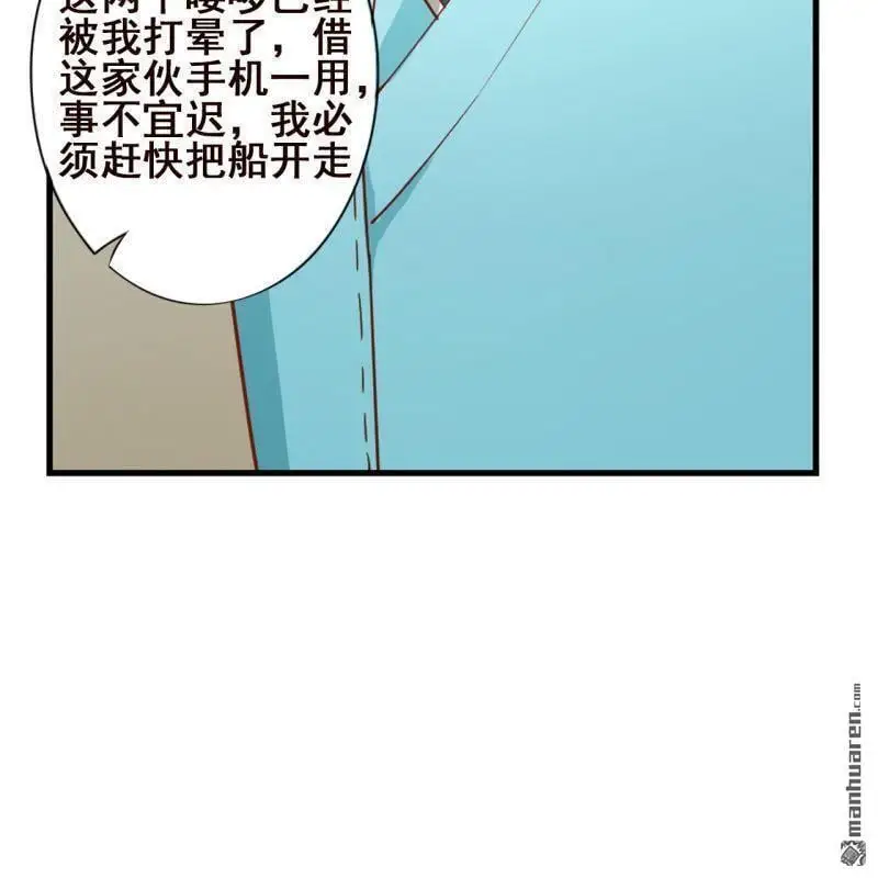 第62回13