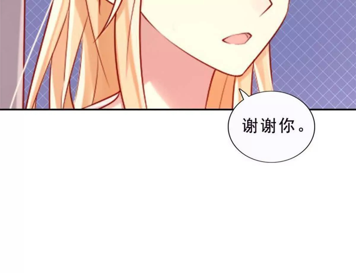 第28话13