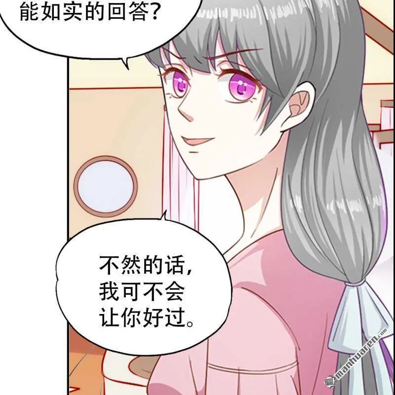第89回6