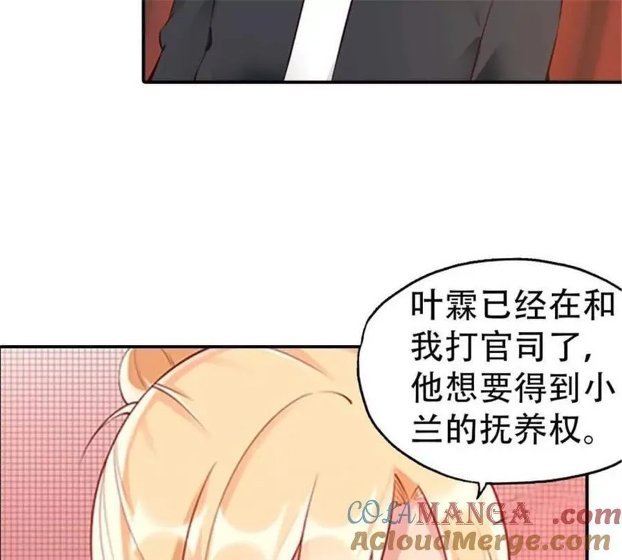第182话30