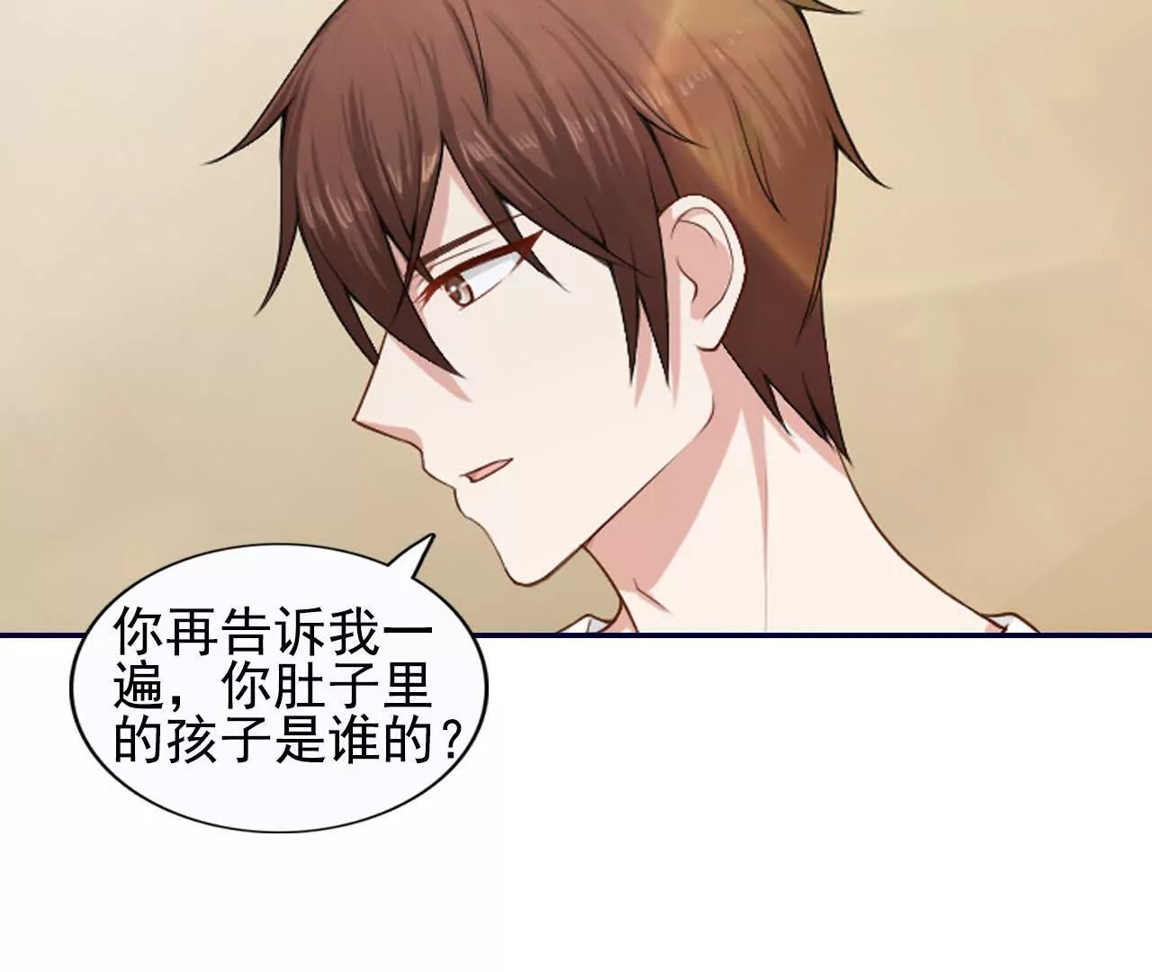 第39话46