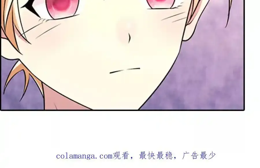 第157话35