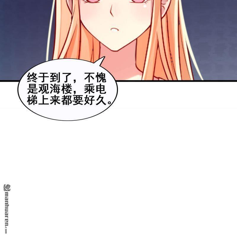 第46回51
